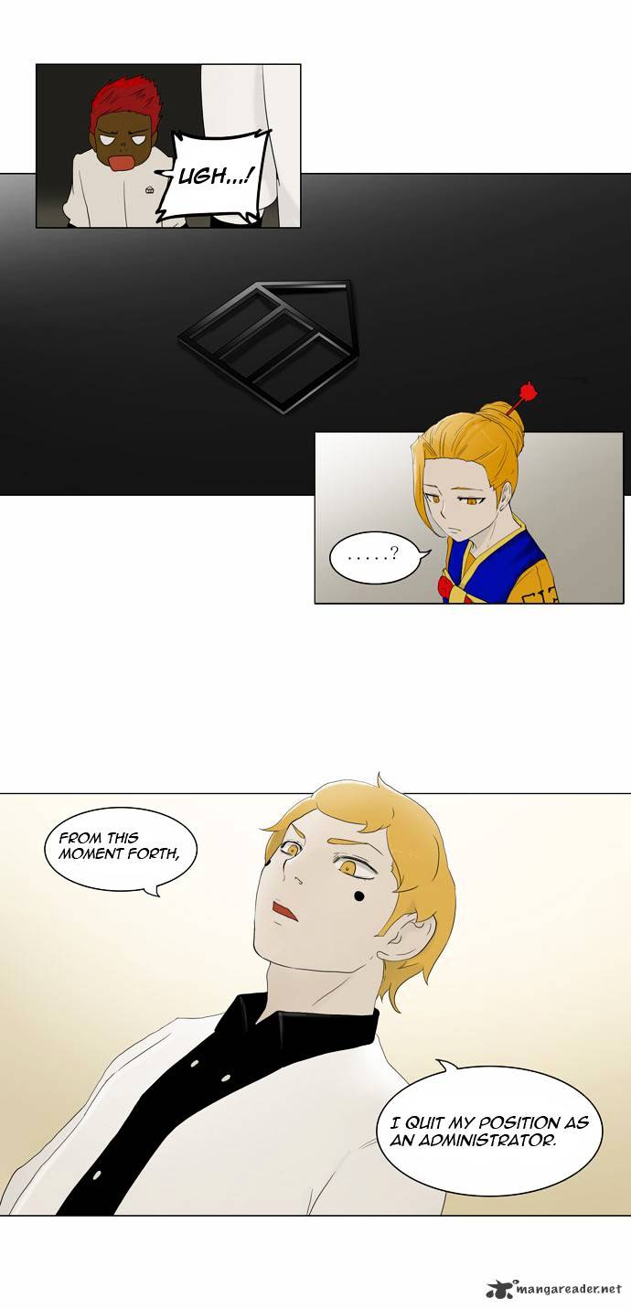 Tower of God, Chapter 78 image 10